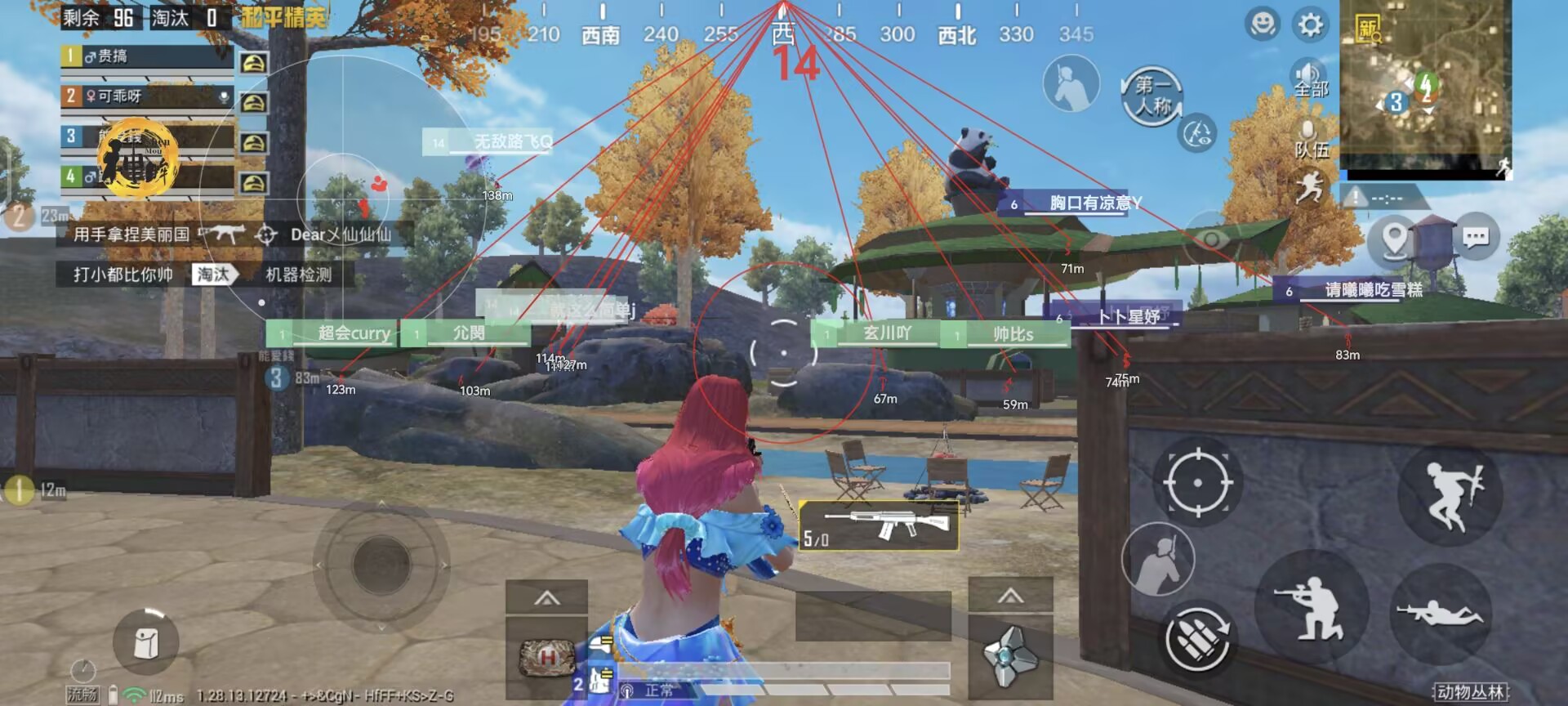 和平一体直装【GFS】原UK