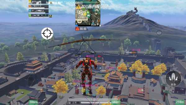 和平精英ios《挑战者》辅助完美上分皇冠