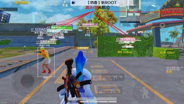 和平精英紫色的标是什么